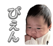 858767160