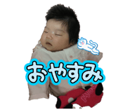 858767161