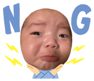 858767332