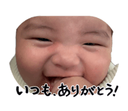 858767343