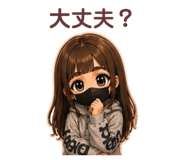 858767413