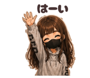 858767430