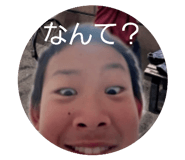 858767969