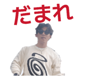 858768076