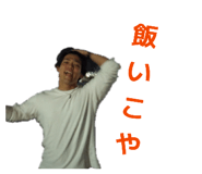 858768077
