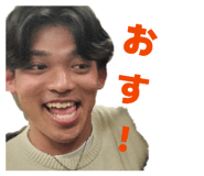 858768086