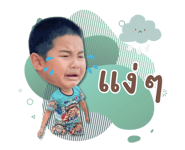 858768419