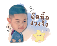 858768420