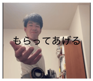 858768533