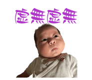 858768579