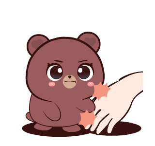 Your Bear 2 : Animated รูปที่ 17