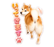 858769285