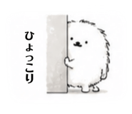 858769437