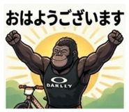 858769449