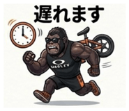 858769453