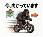 858769454