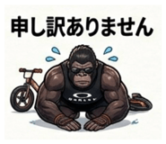 858769459