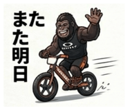 858769467
