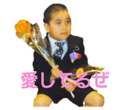 858769546