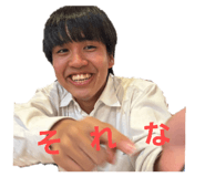858769558