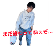 858769562