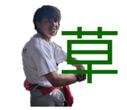 858769563