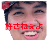 858769568