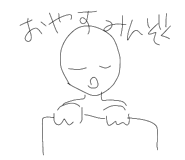 858769642
