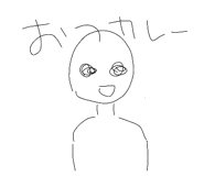 858769643