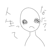 858769645