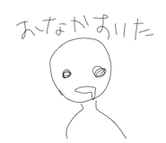 858769647