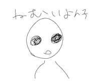 858769648