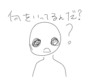858769649