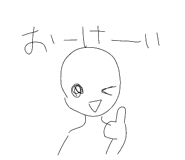 858769653