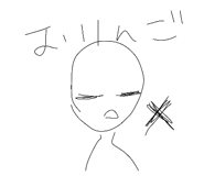 858769654