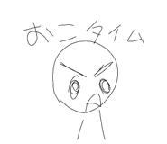 858769656