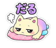 858769698