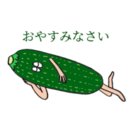 858770488