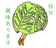 858770505