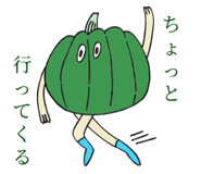 858770509