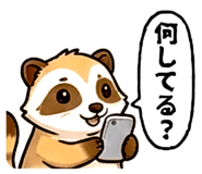 858770816