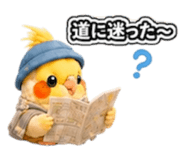 858771025