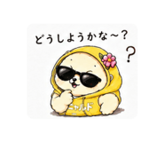 858771058