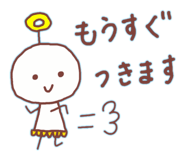 858771108