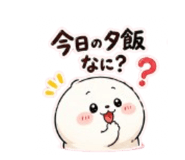858771161