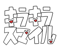 858771237