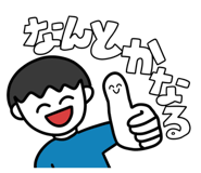858771249