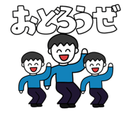 858771250