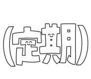 858771259