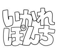 858771265